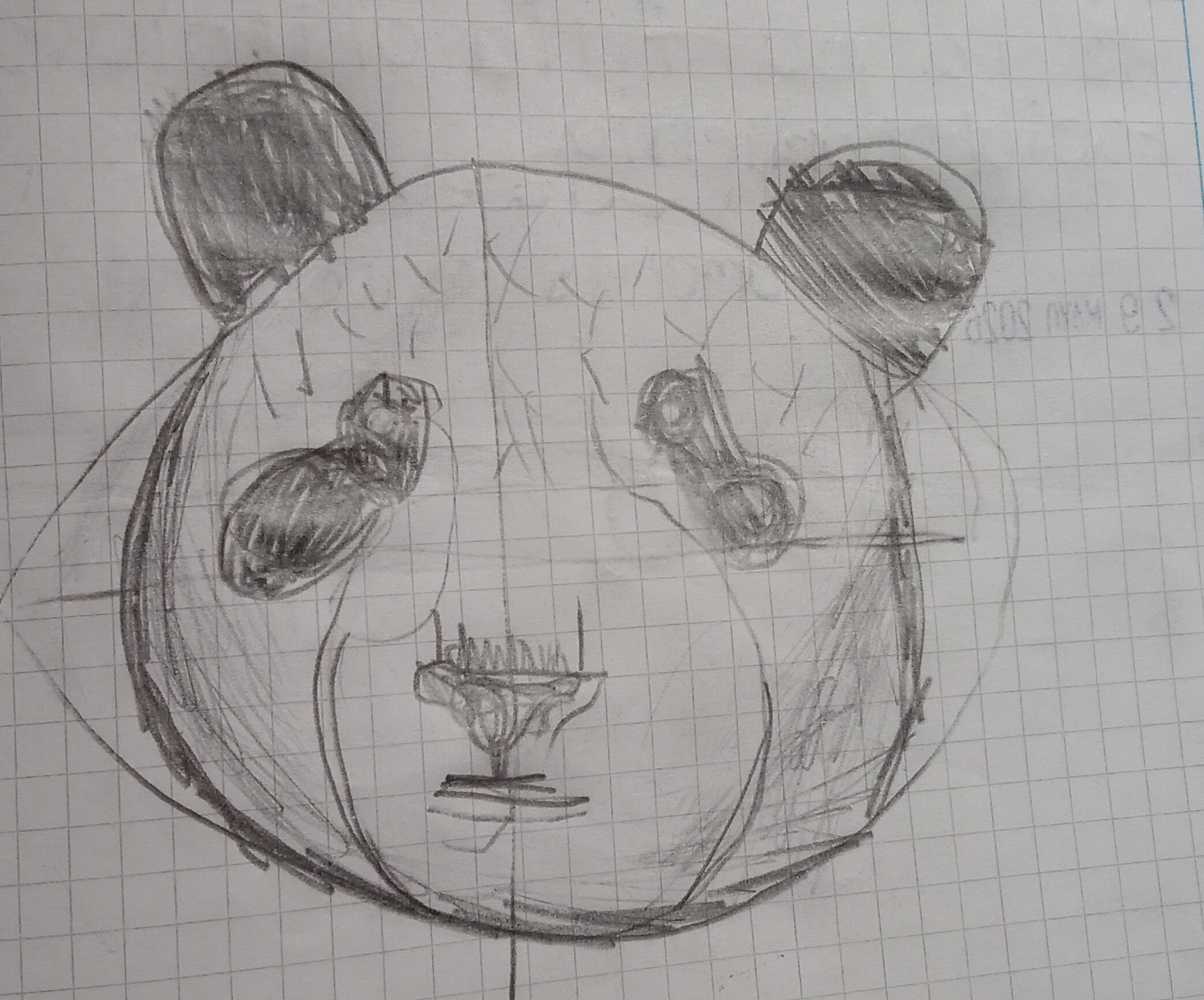 Dibujo